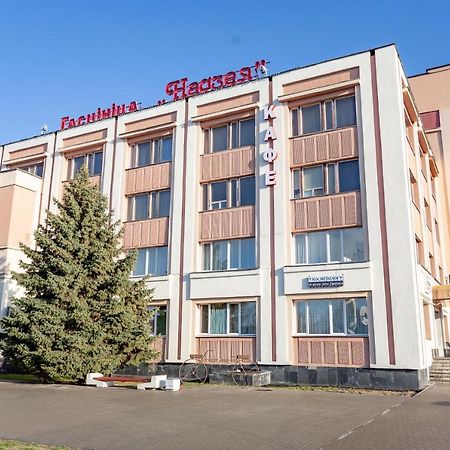 Nadzeya Hotel Гомель Экстерьер фото