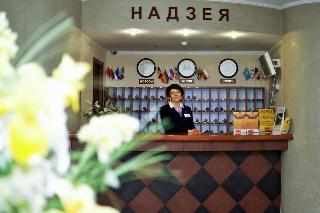 Nadzeya Hotel Гомель Экстерьер фото