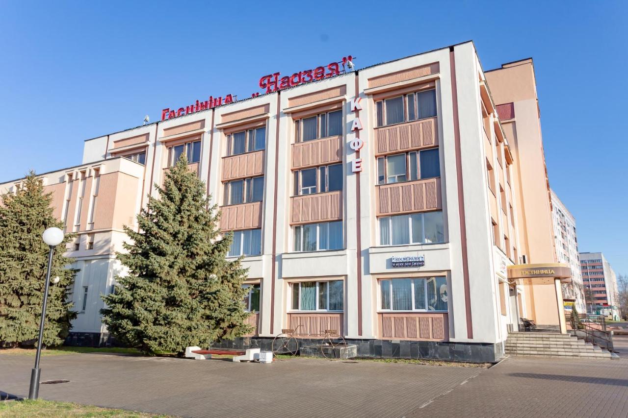 NADZEYA HOTEL ГОМЕЛЬ 3* (Беларусь) - от 2197 RUB | NOCHI